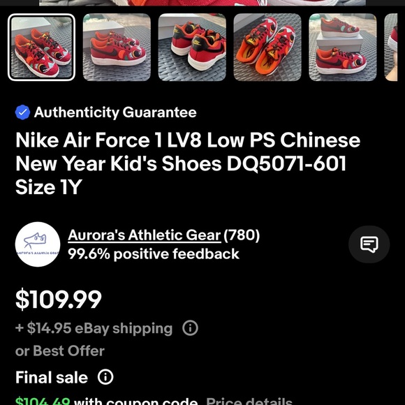 Nike Rare Air Forces 9 C. Unique Kids Sneakers. No laces, easy on and off - Picture 6 of 6